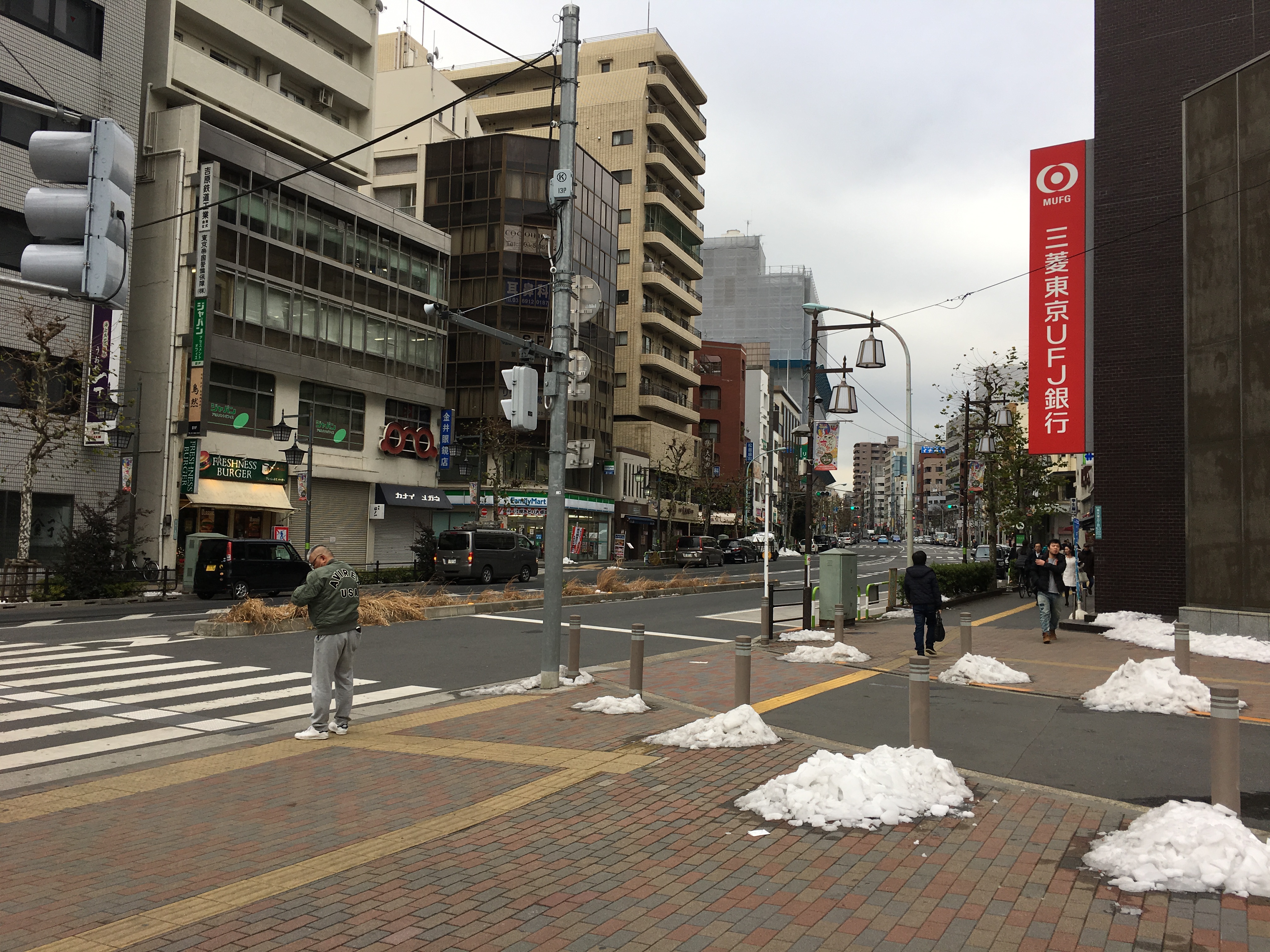 南大塚大通り