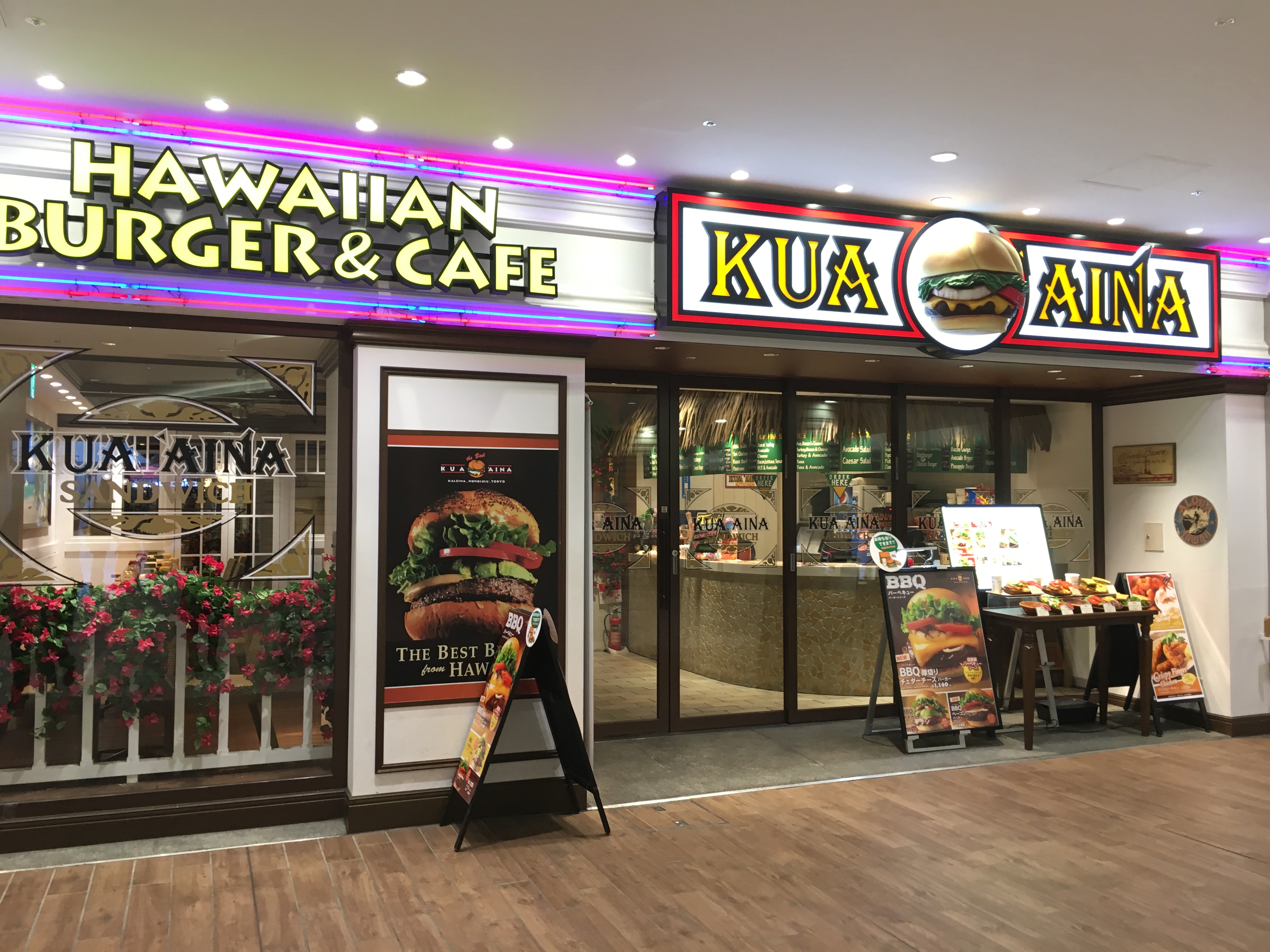 サンシャインシティでひと息入れるいい感じカフェ「KUA`AINA クア・アイナ」