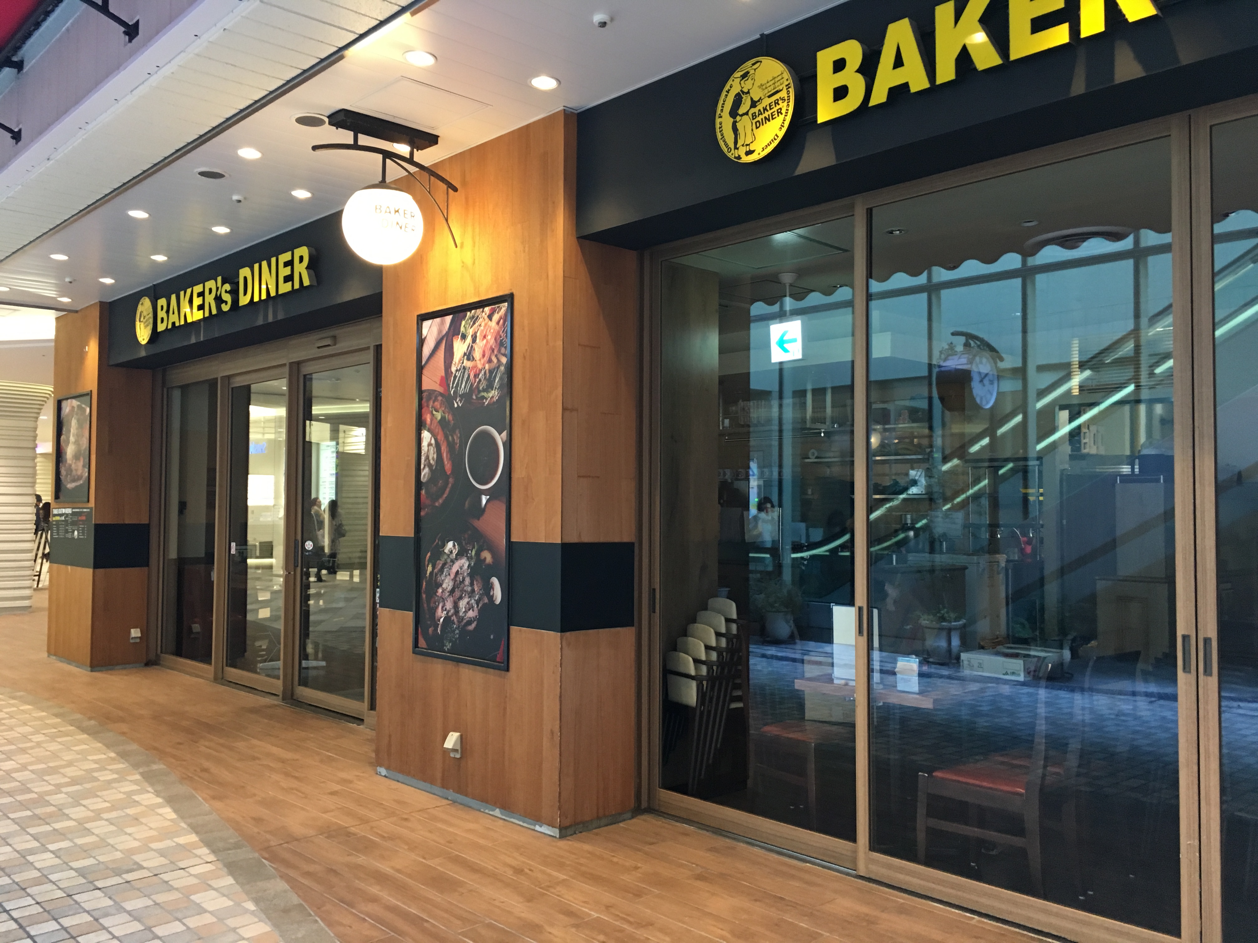 サンシャインシティでひと息入れるいい感じカフェ「BAKER's DINER」