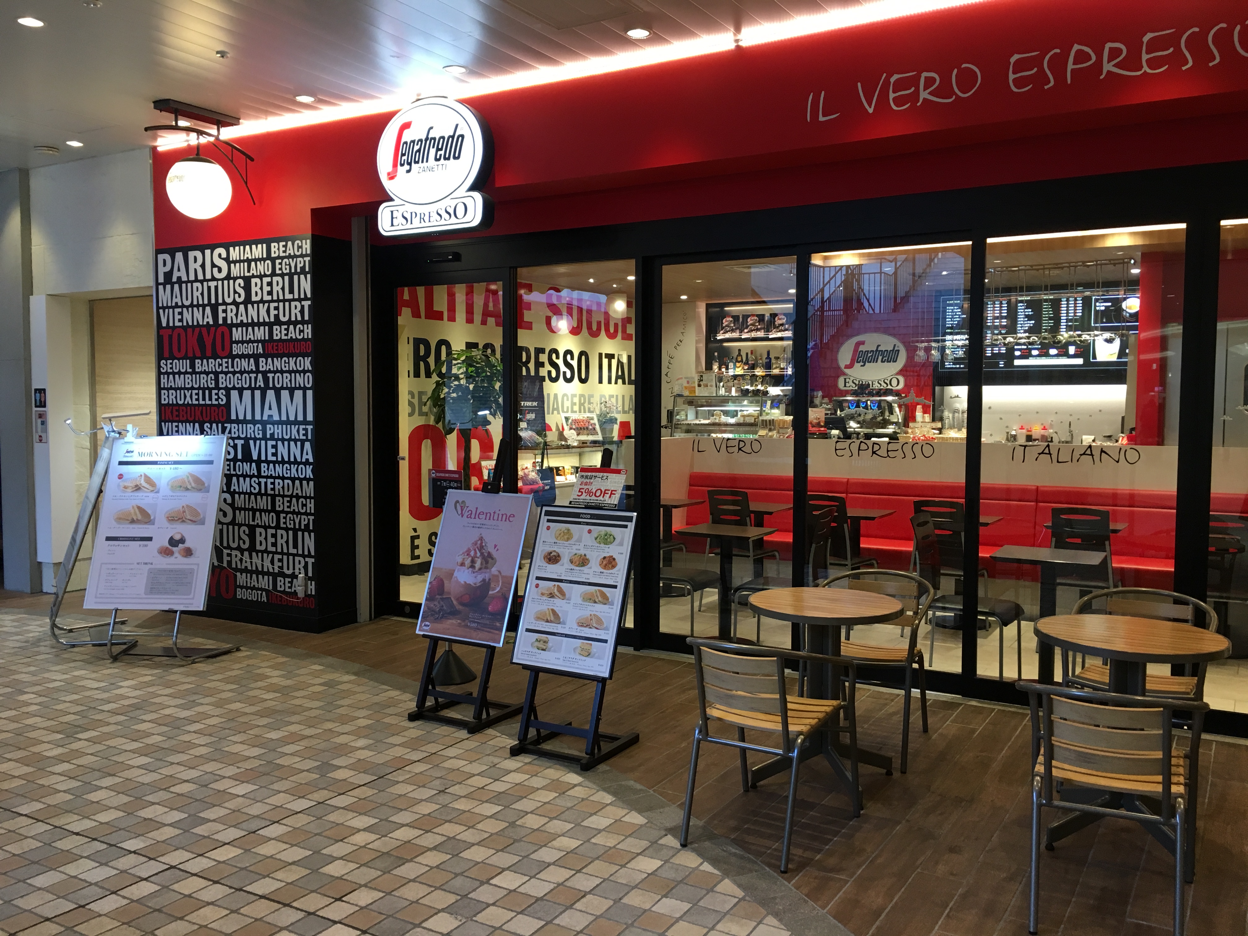 サンシャインシティでひと息入れるいい感じカフェ「Segafredo Zanetti Espresso」