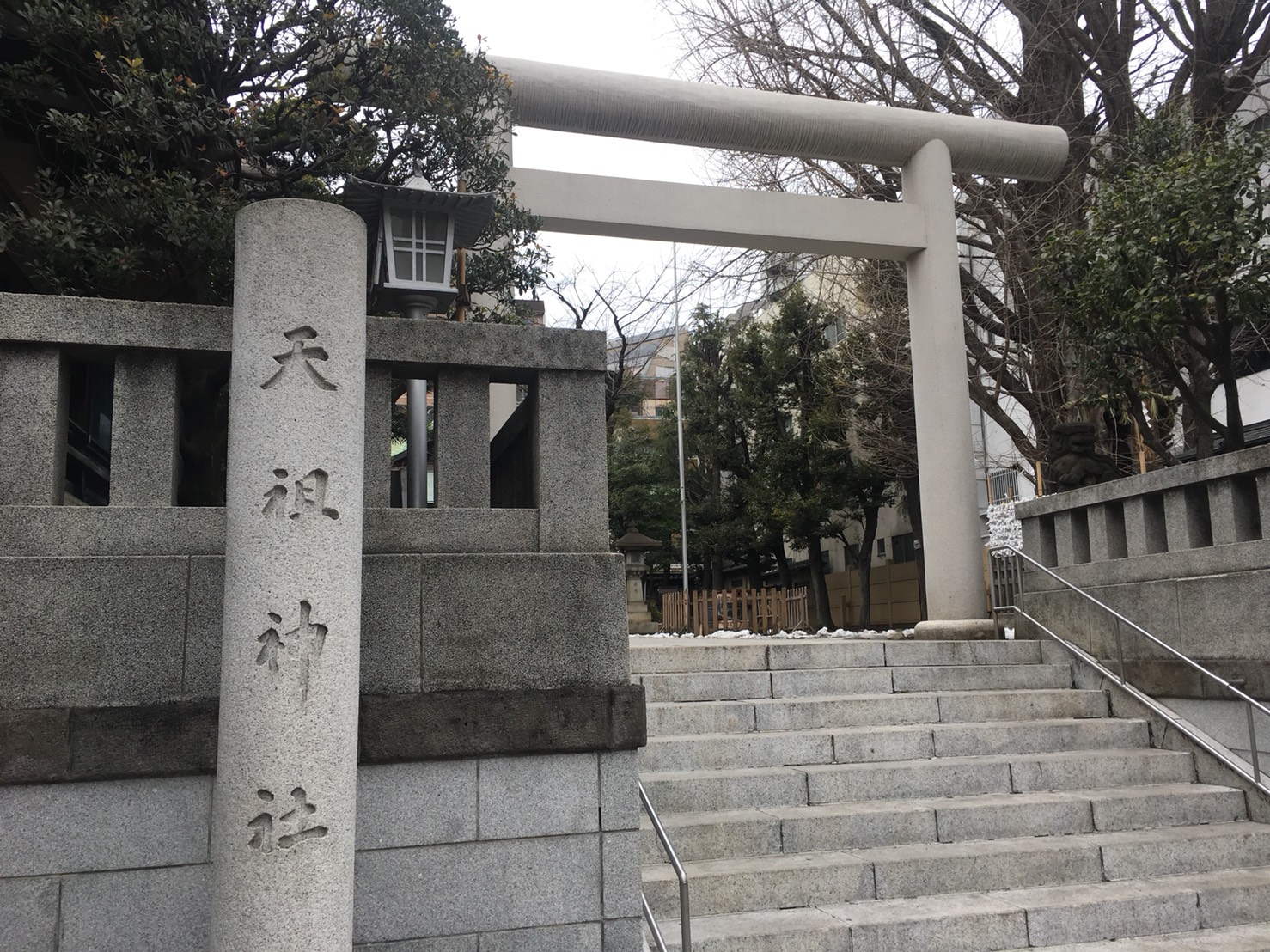 大塚駅南口側の天祖神社1