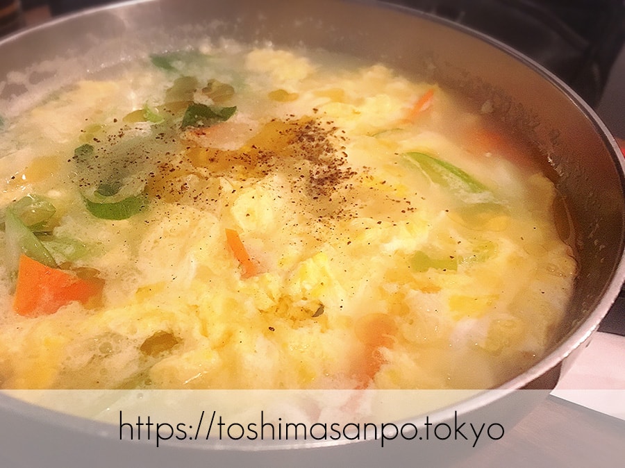 【池袋駅】韓国の有名人も訪れてる!「ハヌリ 池袋」でサムギョプサルを食べよう!の追記:たまごスープ
