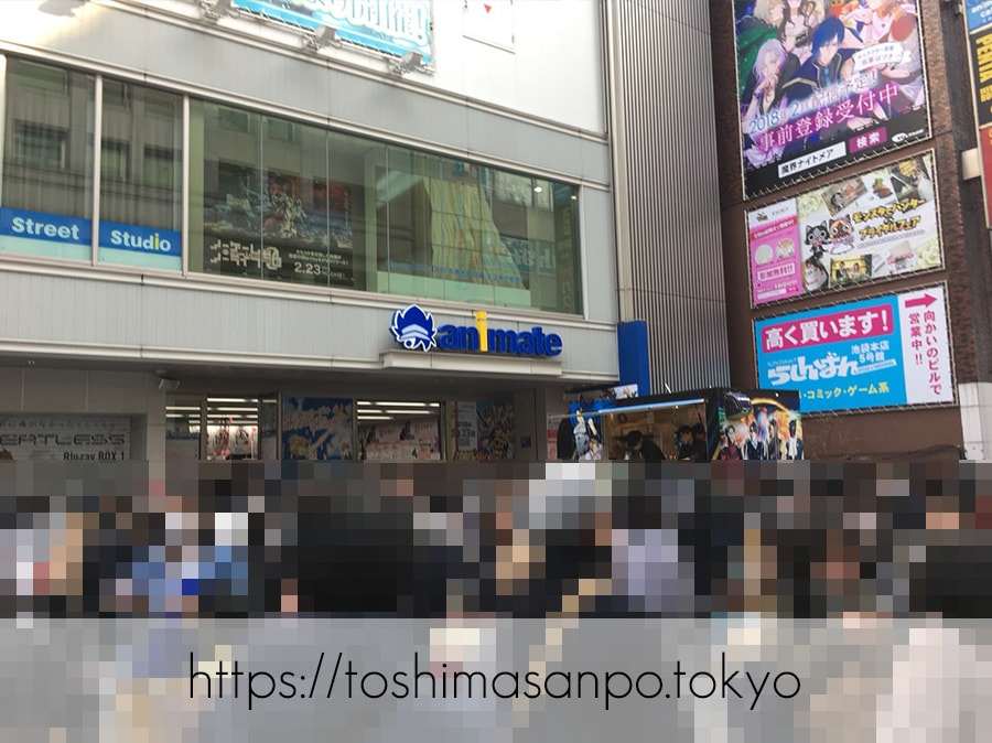 【池袋駅】うそでしょ?!1,000円で焼肉食べ放題できるなんて信じられない!「焼肉牛菜 池袋東口店」の前のアニメイト