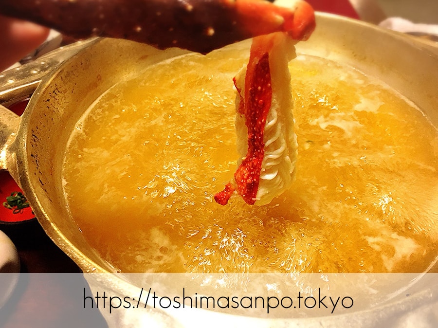 【新宿駅】はじめての「かに道楽」贅沢な蟹三昧大満足ううう!溺れるううう!豊島区に欲しい… 【新宿駅】はじめての「かに道楽」贅沢な蟹三昧大満足ううう!溺れるううう!豊島区に欲しい…