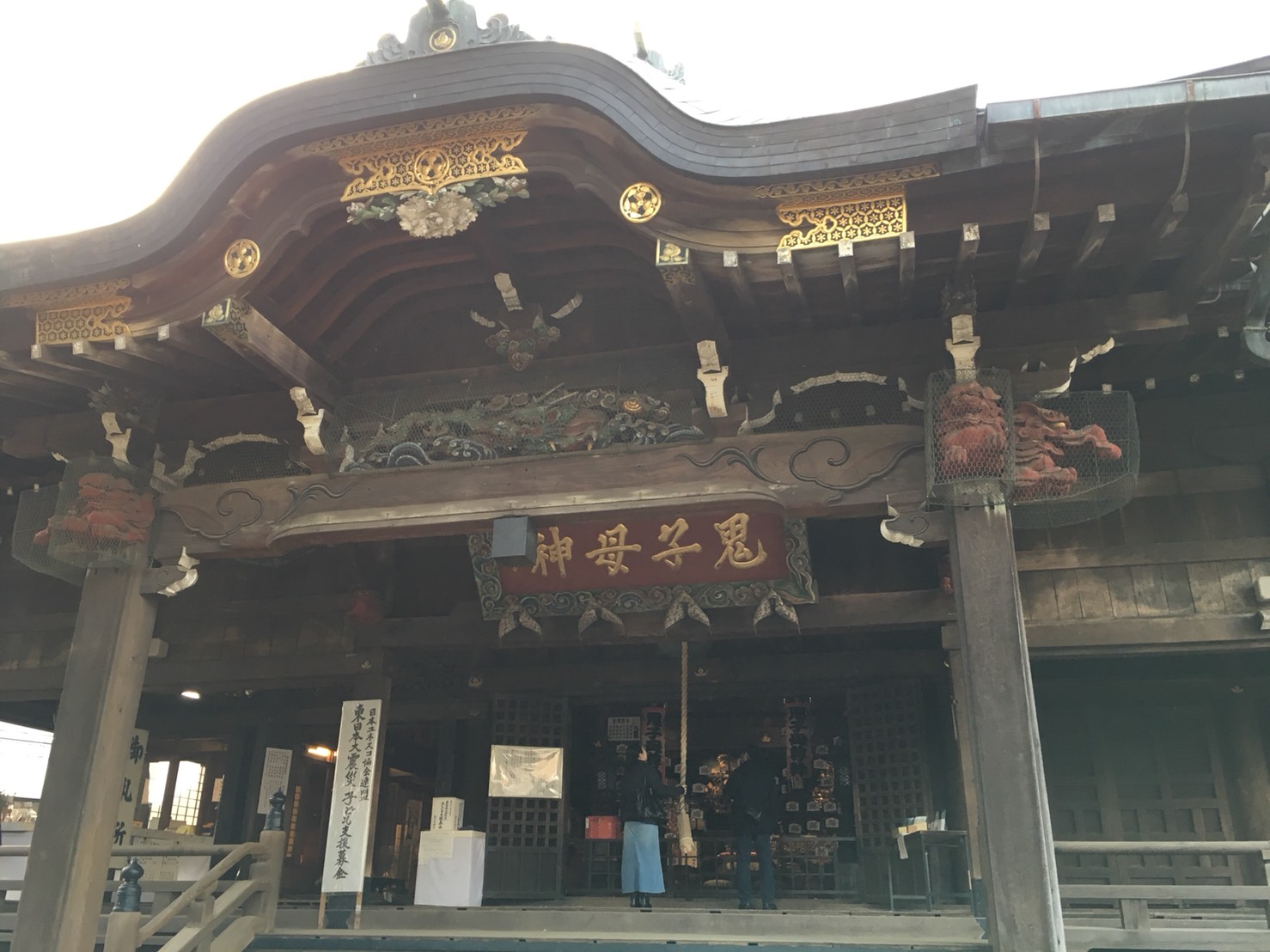 【雑司が谷駅】猫地帯の法明寺・鬼子母神を訪ねる② 【雑司が谷駅】猫地帯の法明寺・鬼子母神を訪ねる②