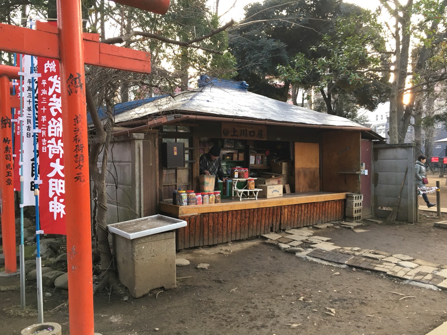 猫地帯の法明寺(ほうみょうじ)の鬼子母神の駄菓子屋「上川口屋」