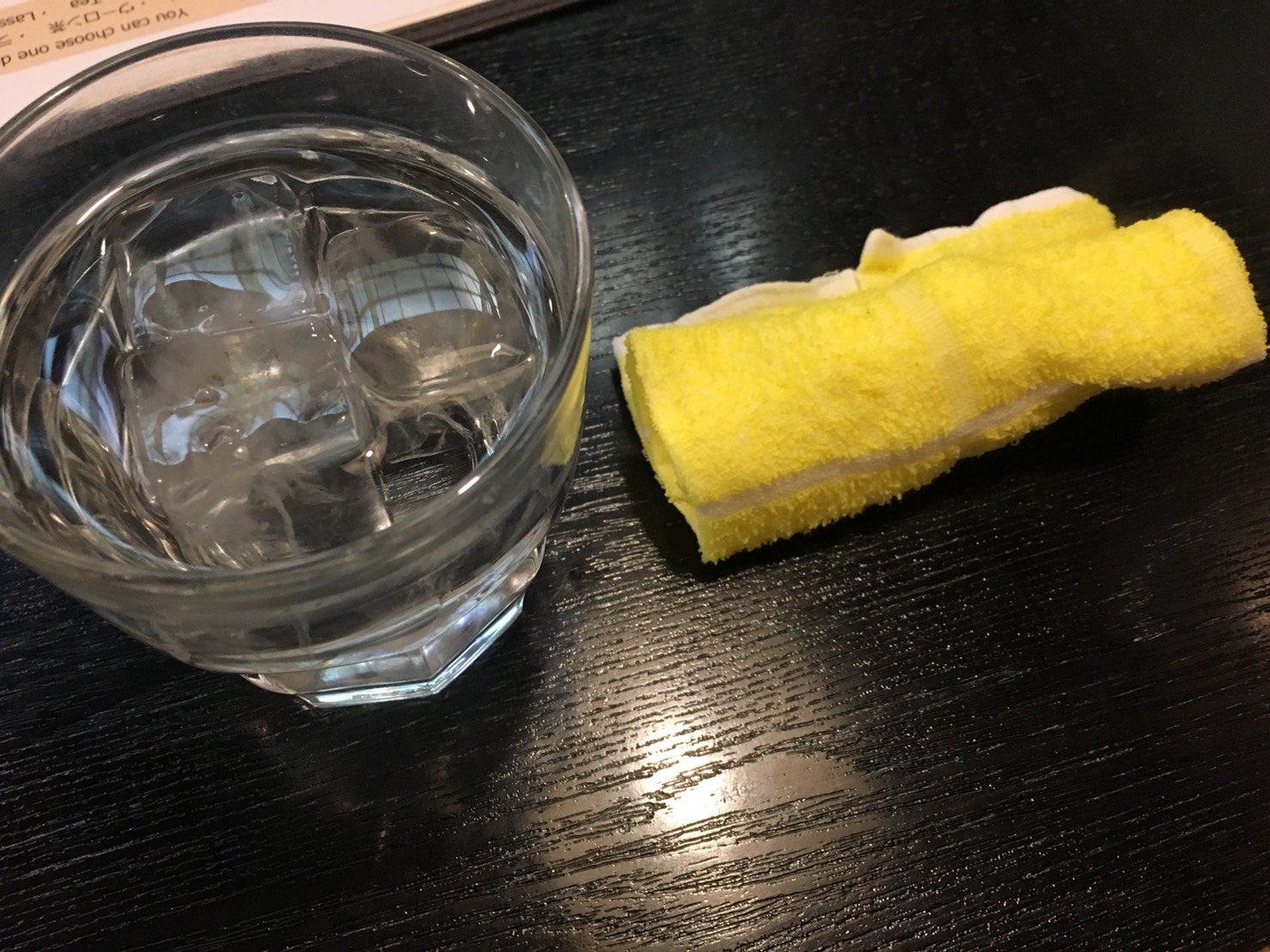 「こせり」の本格ネパール料理・インド料理のおしぼり