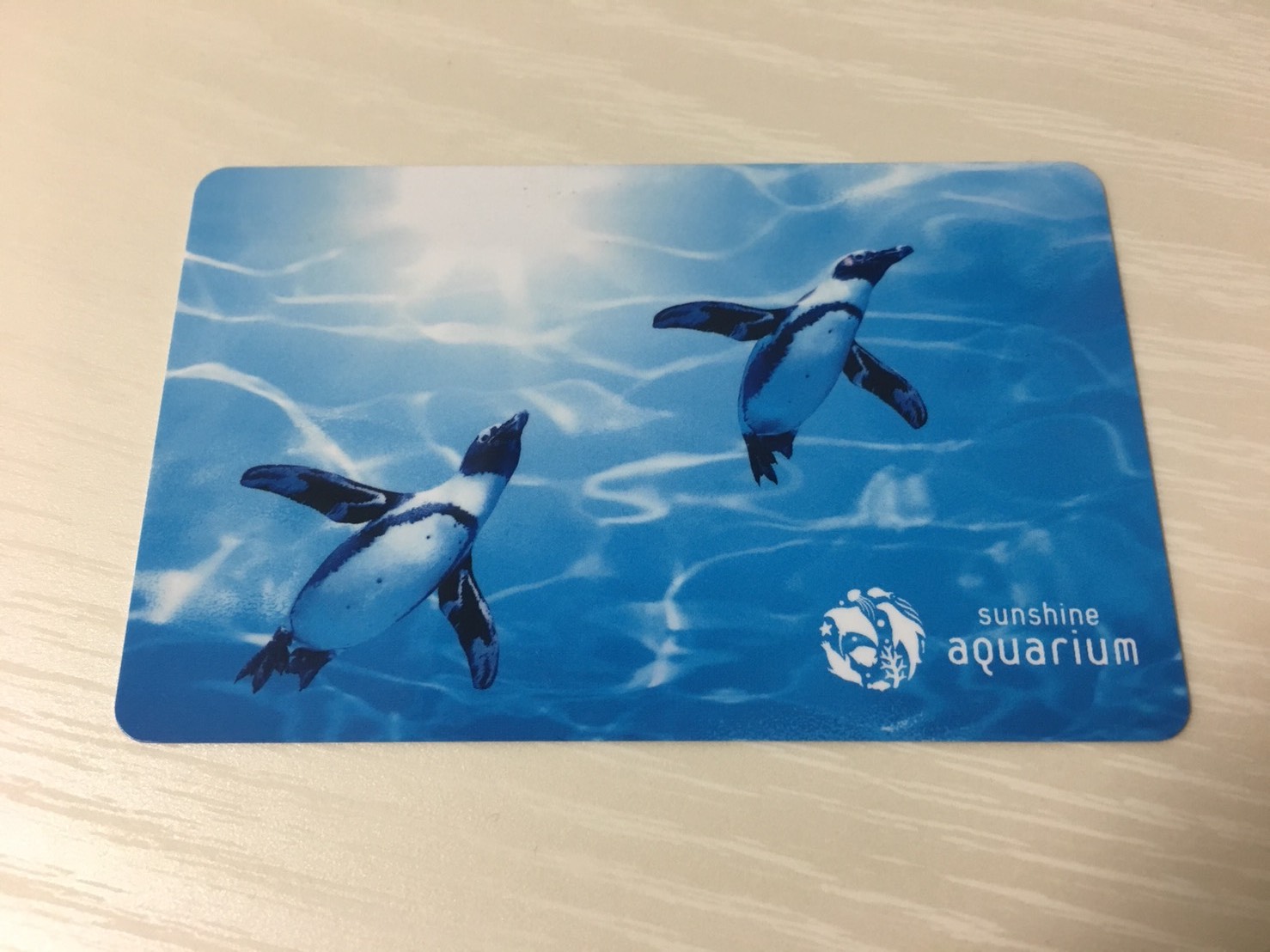 【池袋駅】サンシャイン水族館いくなら年間パスポート買お!2回行けば元とれるのよ。 【池袋駅】サンシャイン水族館いくなら年間パスポート買お!2回行けば元とれるのよ。