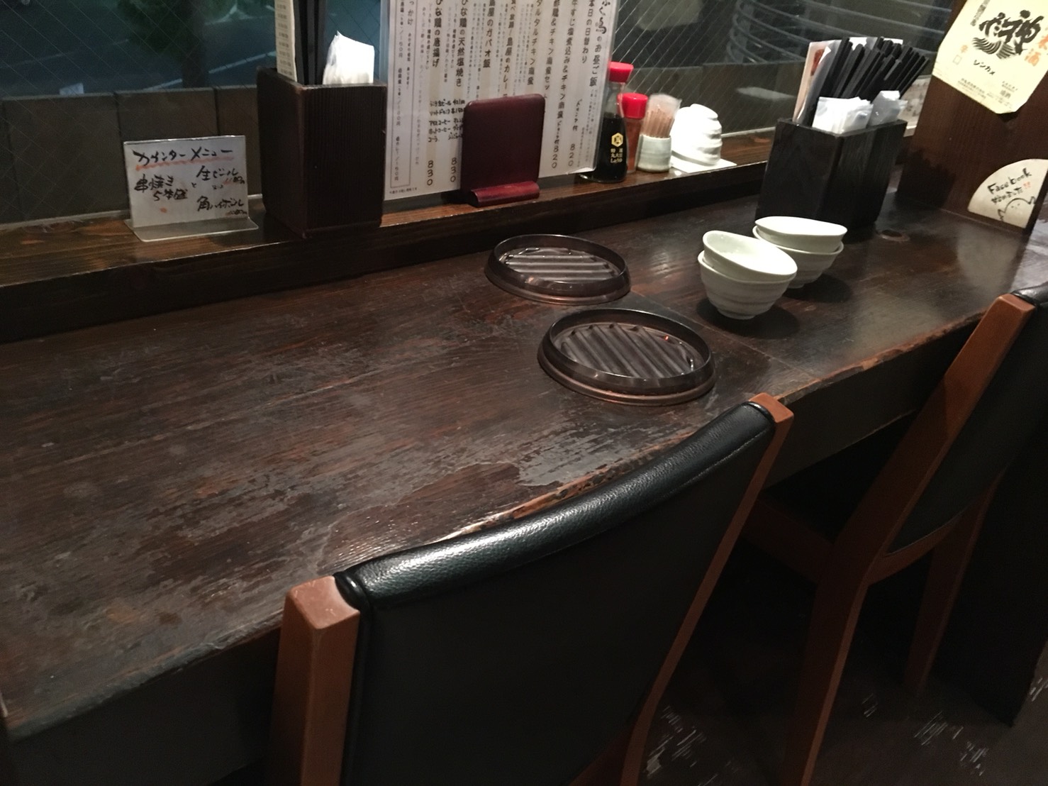 【大塚駅】1H1,000円飲み放題「てしごとや ふくの鳥 大塚店」のカップルシート