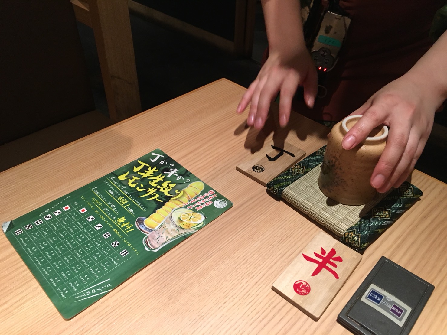 【池袋駅】大宴会もできる!九州料理の「福栄組合 池袋店」の丁半生搾りレモンサワーをやってみよう
