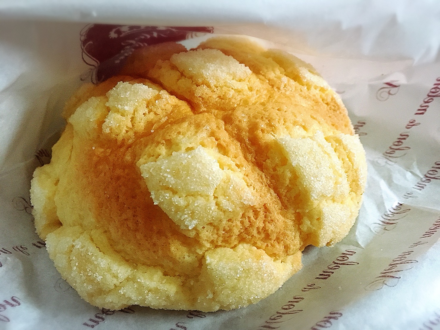 【大塚駅】「メロン・ドゥ・メロン」カリカリふわふわメロンパン。惣菜パンも美味しいよ。 【大塚駅】「メロン・ドゥ・メロン」カリカリふわふわメロンパン。惣菜パンも美味しいよ。
