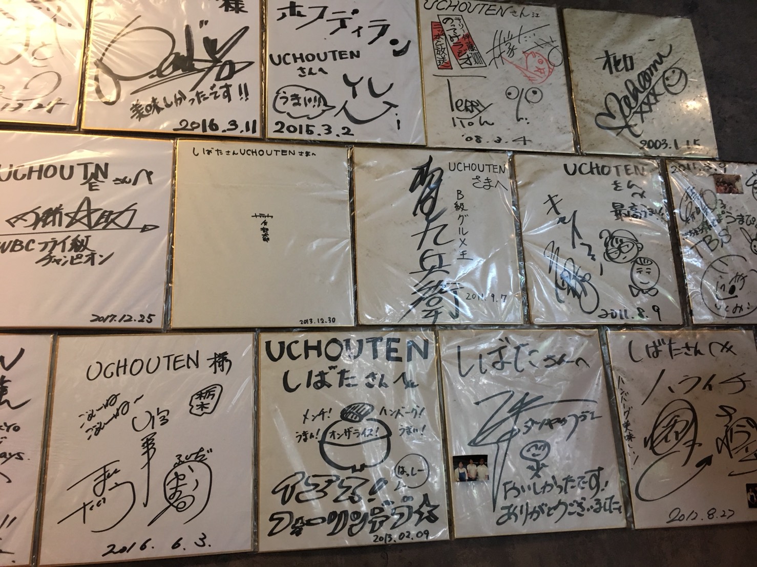 【池袋駅】絶品ハンバーグを求めて「UCHOUTEN(ウチョウテン)」の店内にある有名人のサイン