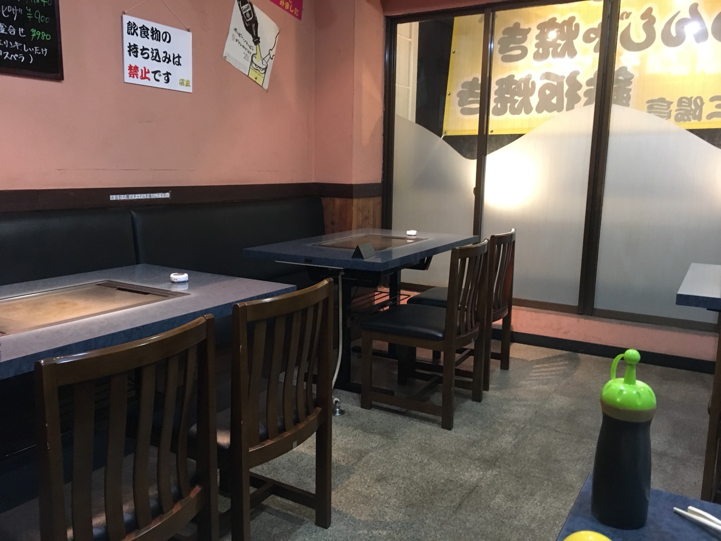 【大塚駅】コスパが残念(;_;)お好み焼き・もんじゃ焼き「三陽亭」の店内