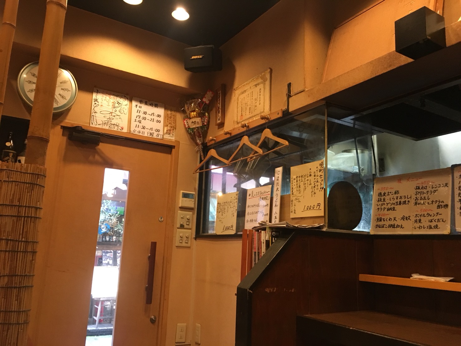 【大塚駅】関西風手打ちうどんチュルッとしたいよね「ふじ誠」の店内1