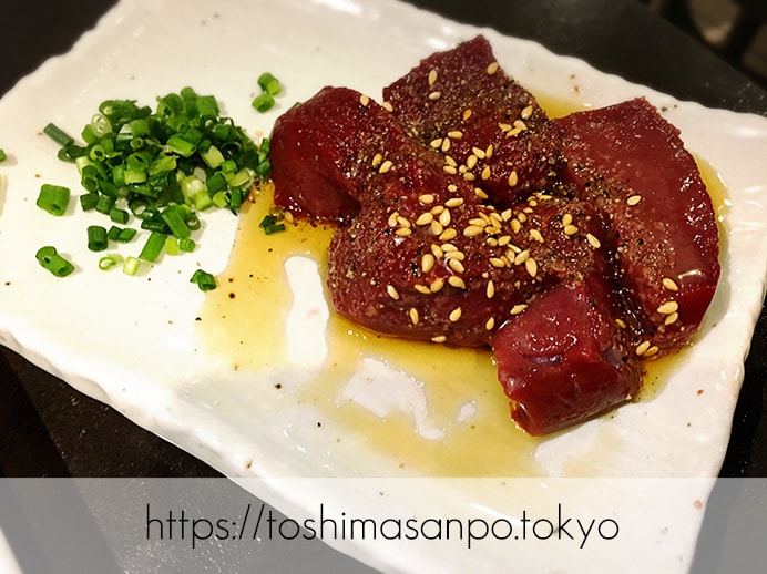 【大塚駅】A5ランク黒毛和牛コスパ良し!「頂きまんもす」で超絶美味しいラムしゃぶを頂きまんもす。追記1:角切りレバー