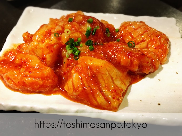 【大塚駅】A5ランク黒毛和牛コスパ良し!「頂きまんもす」で超絶美味しいラムしゃぶを頂きまんもす。追記1:ミノ