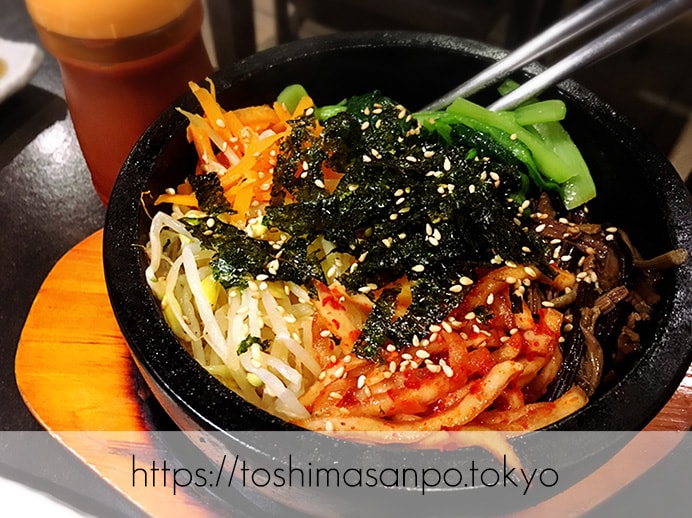 【大塚駅】A5ランク黒毛和牛コスパ良し!「頂きまんもす」で超絶美味しいラムしゃぶを頂きまんもす。追記1:石焼ビビンパ