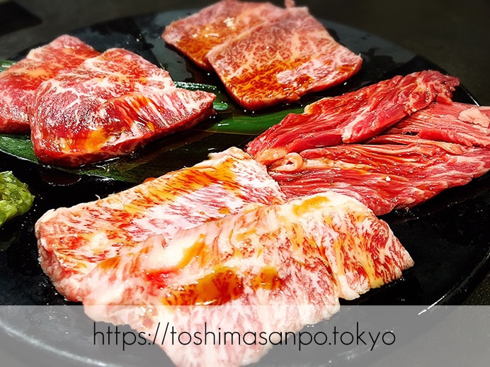 【大塚駅】A5ランク黒毛和牛コスパ良し!「頂きまんもす」で超絶美味しいラムしゃぶを頂きまんもす。追記2:黒毛和牛4種盛り合わせ