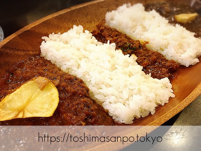 【大塚駅】欧風カレー超おすすめ!夜はオシャレなビアバーに。「Holyhead(ホーリーヘッド)」のトリプルカレー