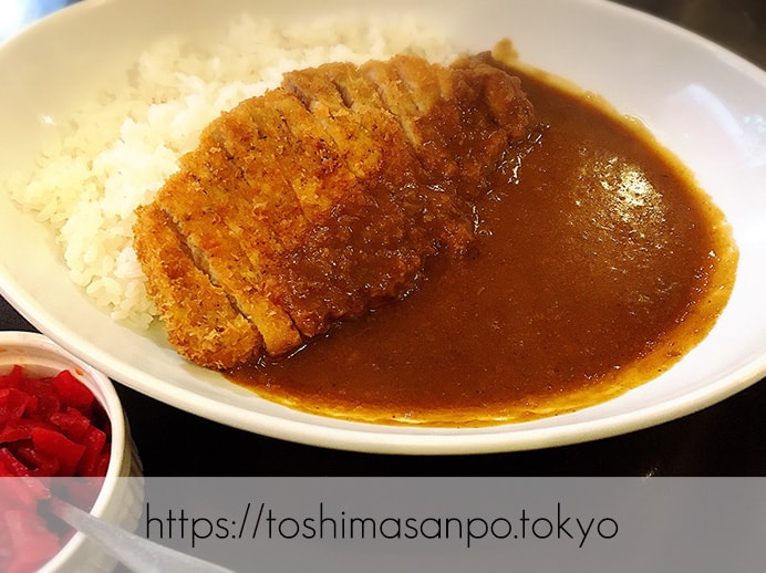 【大塚駅】欧風カレー超おすすめ!夜はオシャレなビアバーに。「Holyhead(ホーリーヘッド)」のカツカレー