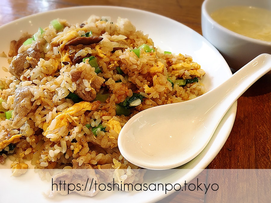 【大塚駅】迷走中?とても残念。旧富士ノ山食堂「万豚記」料理はとっても美味しいの。の追記:豚青菜チャーハン
