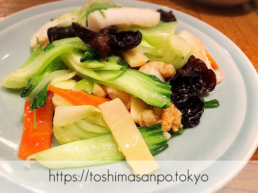 【大塚駅】迷走中?とても残念。旧富士ノ山食堂「万豚記」料理はとっても美味しいの。の追記:八宝菜みたいな