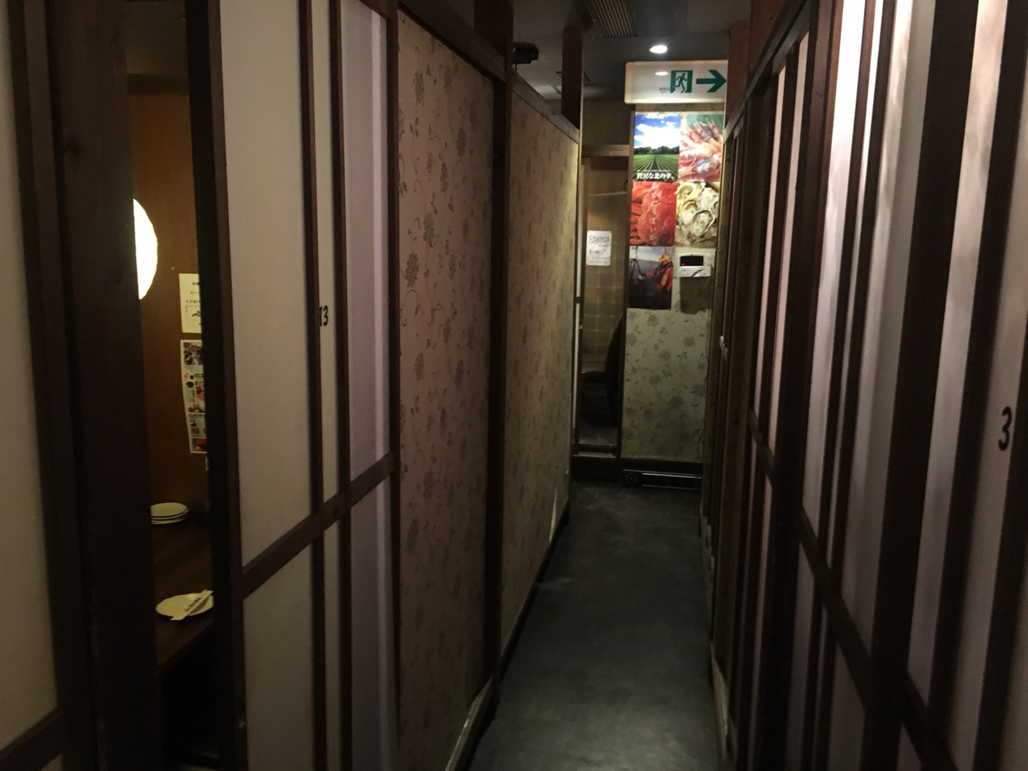 【池袋駅】いくらこぼれ丼を求めて「北海道知床漁場」の店内