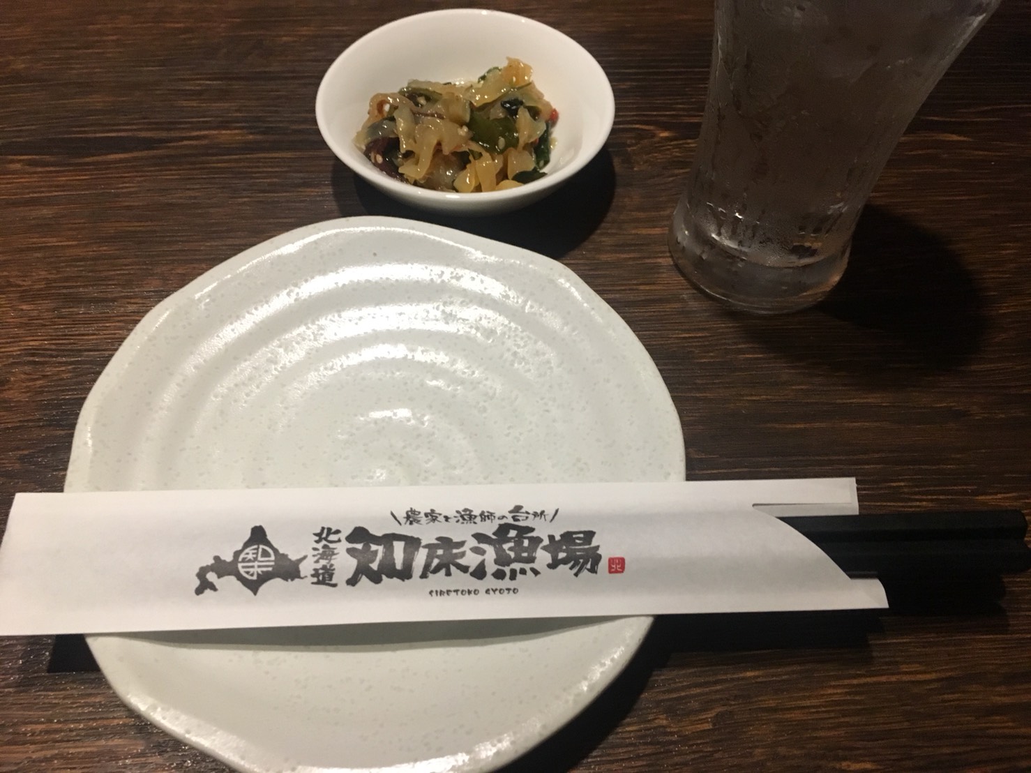 【池袋駅】いくらこぼれ丼を求めて「北海道知床漁場」のお通し
