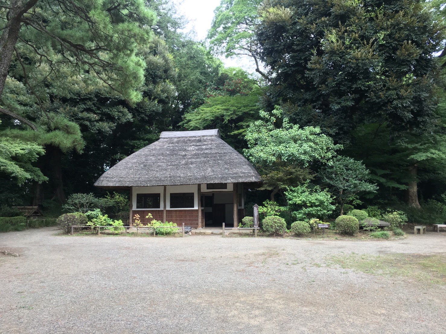 【飯田橋駅】江戸時代の中国趣味豊かな景観で一句「小石川後楽園」の庭園7
