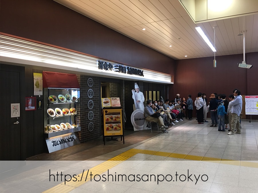【上野駅】高速上野散歩を提案!大満足の絶品洋食「たいめいけん」のあとに上野動物園で超エンジョイのたいめいけんの外観