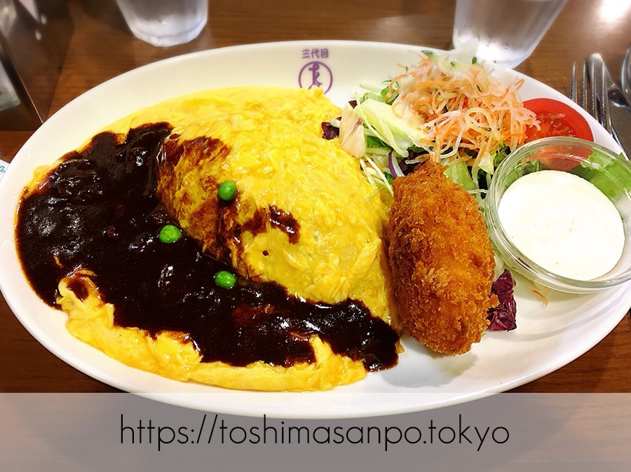 【上野駅】高速上野散歩を提案!大満足の絶品洋食「たいめいけん」のあとに上野動物園で超エンジョイのたいめいけんのオムハヤシ&カニクリームコロッケ