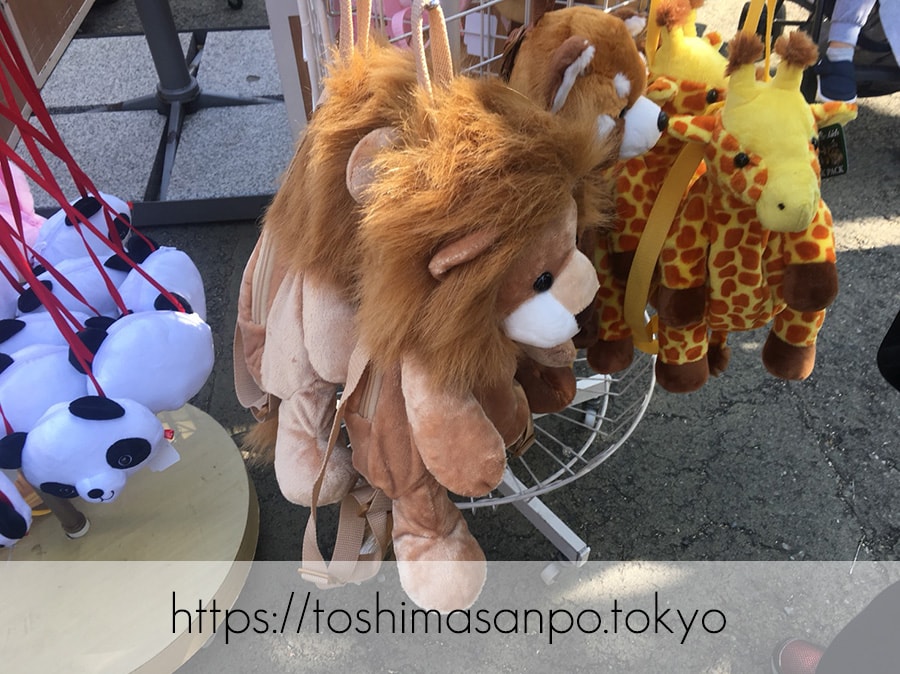 【上野駅】高速上野散歩を提案!大満足の絶品洋食「たいめいけん」のあとに上野動物園で超エンジョイの上野動物園のライオンナップ