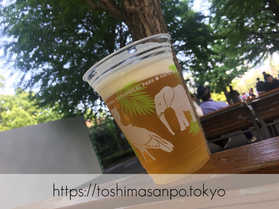 【上野駅】高速上野散歩を提案!大満足の絶品洋食「たいめいけん」のあとに上野動物園で超エンジョイ 【上野駅】高速上野散歩を提案!大満足の絶品洋食「たいめいけん」のあとに上野動物園で超エンジョイ