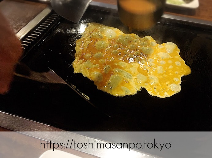 【池袋駅】この上ない美味発見!お好み焼き・もんじゃ「灼楽」のだし巻き玉子1