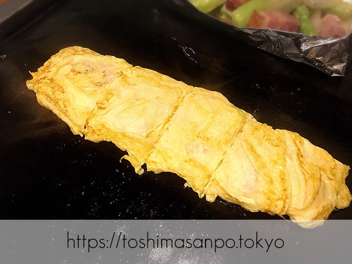 【池袋駅】この上ない美味発見!お好み焼き・もんじゃの最上級ってここ!?「灼楽(しゃくら)1号店」のお通しのだし巻き玉子