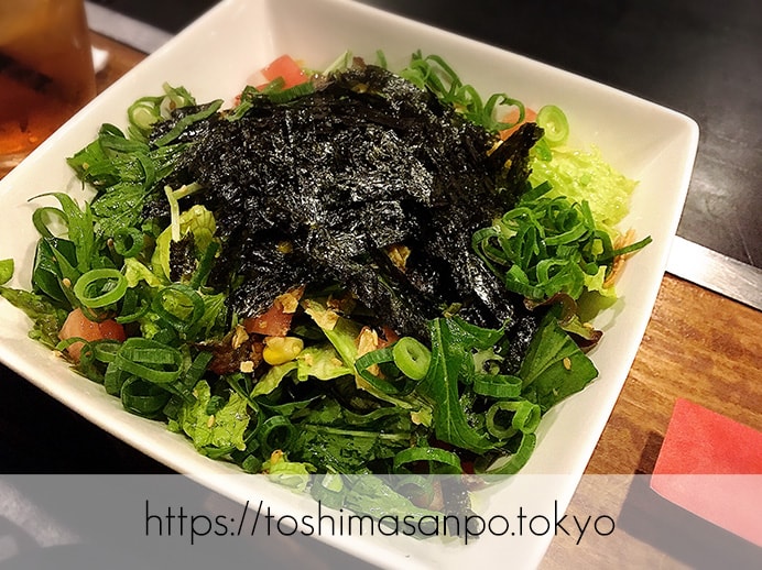 【池袋駅】この上ない美味発見!お好み焼き・もんじゃの最上級ってここ!?「灼楽(しゃくら)1号店」の追記1:チョレギサラダ