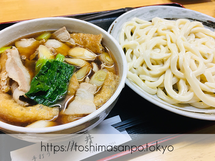 【ふじみ野駅】惚れ込んじゃった武蔵野うどん!「手打ちうどん 永井」の追記1:肉汁うどん中