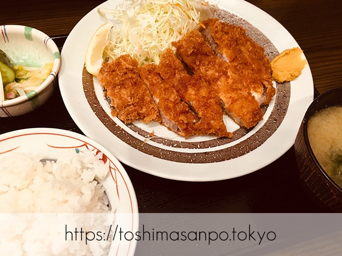 【巣鴨駅】駅から1分!いつでも安心のやさしい味「巣鴨 ときわ食堂 駅前店」ランチでも夜でも最高の追記1:リブロースカツ定食