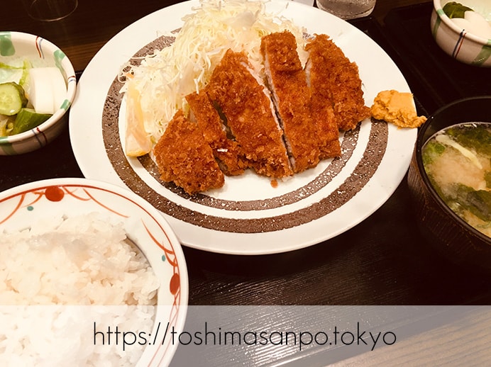 【巣鴨駅】駅から1分!いつでも安心のやさしい味「巣鴨 ときわ食堂 駅前店」ランチでも夜でも最高の追記1:ロースカツ定食