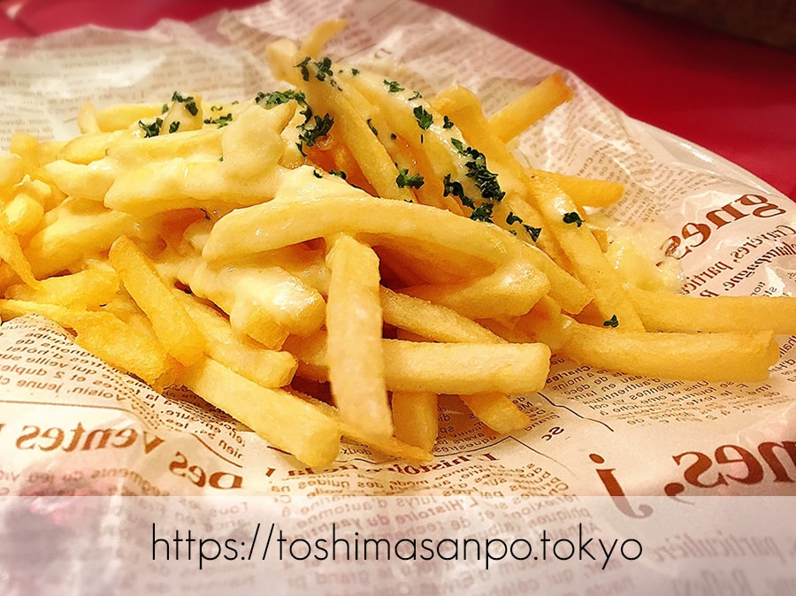 【池袋駅】ビスマルク最高!カジュアルイタリアン「パレルモ 池袋店」の追記:ポテトフライ