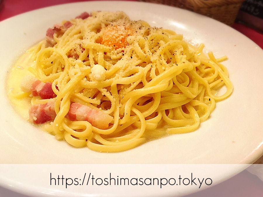 【池袋駅】ビスマルク最高!カジュアルイタリアン「パレルモ 池袋店」の追記:ロレンツァ