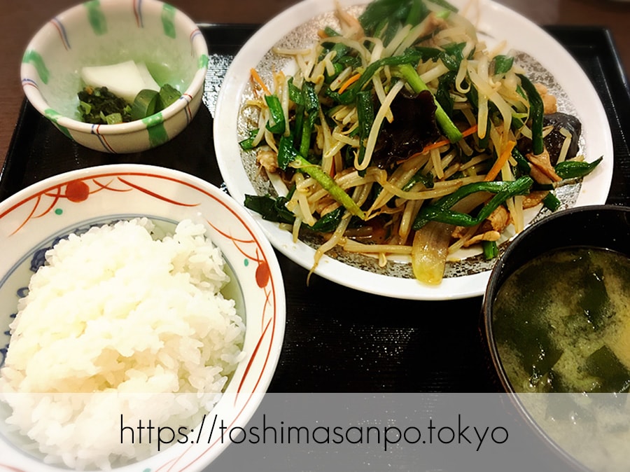 【大塚駅】”ときわ食堂”が遂に大塚出店!激うま定食が大塚でも食べられる♡「巣鴨ときわ食堂 大塚店」 【大塚駅】”ときわ食堂”が遂に大塚出店!激うま定食が大塚でも食べられる♡「巣鴨ときわ食堂 大塚店」