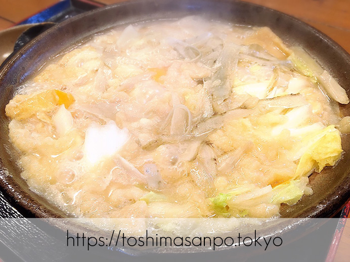 【池袋駅】埼玉名物の強烈極太麺!武蔵野うどんの人気店「うちたて家」の白味噌煮込みうどん