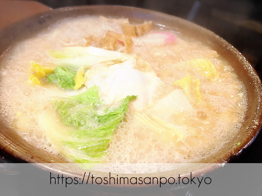 【池袋駅】埼玉名物の強烈極太麺!武蔵野うどんの人気店「うちたて家」の追記:白みそ煮込みうどん