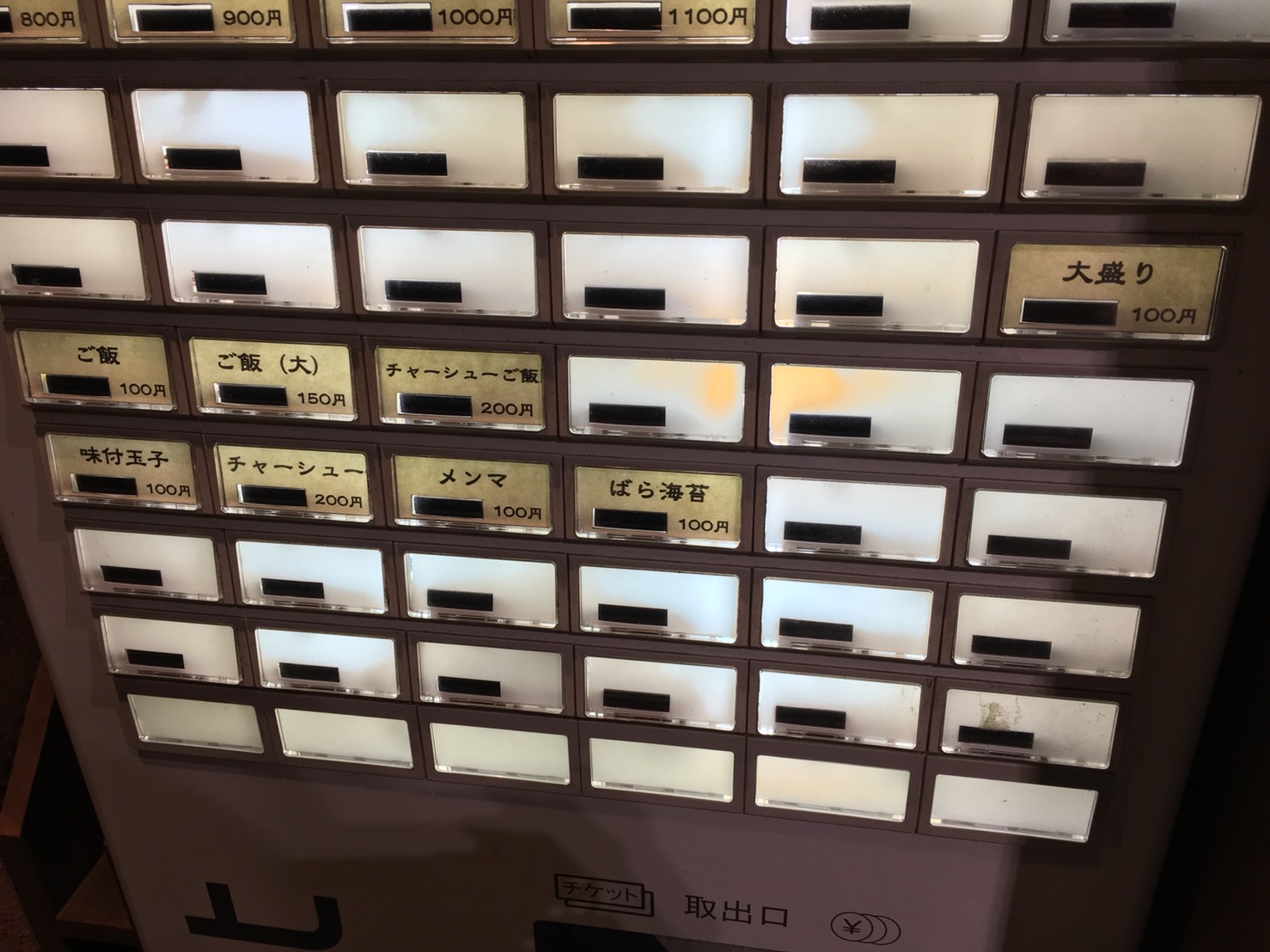 【池袋駅】旨味=甘みを体感「ナベラボ池袋