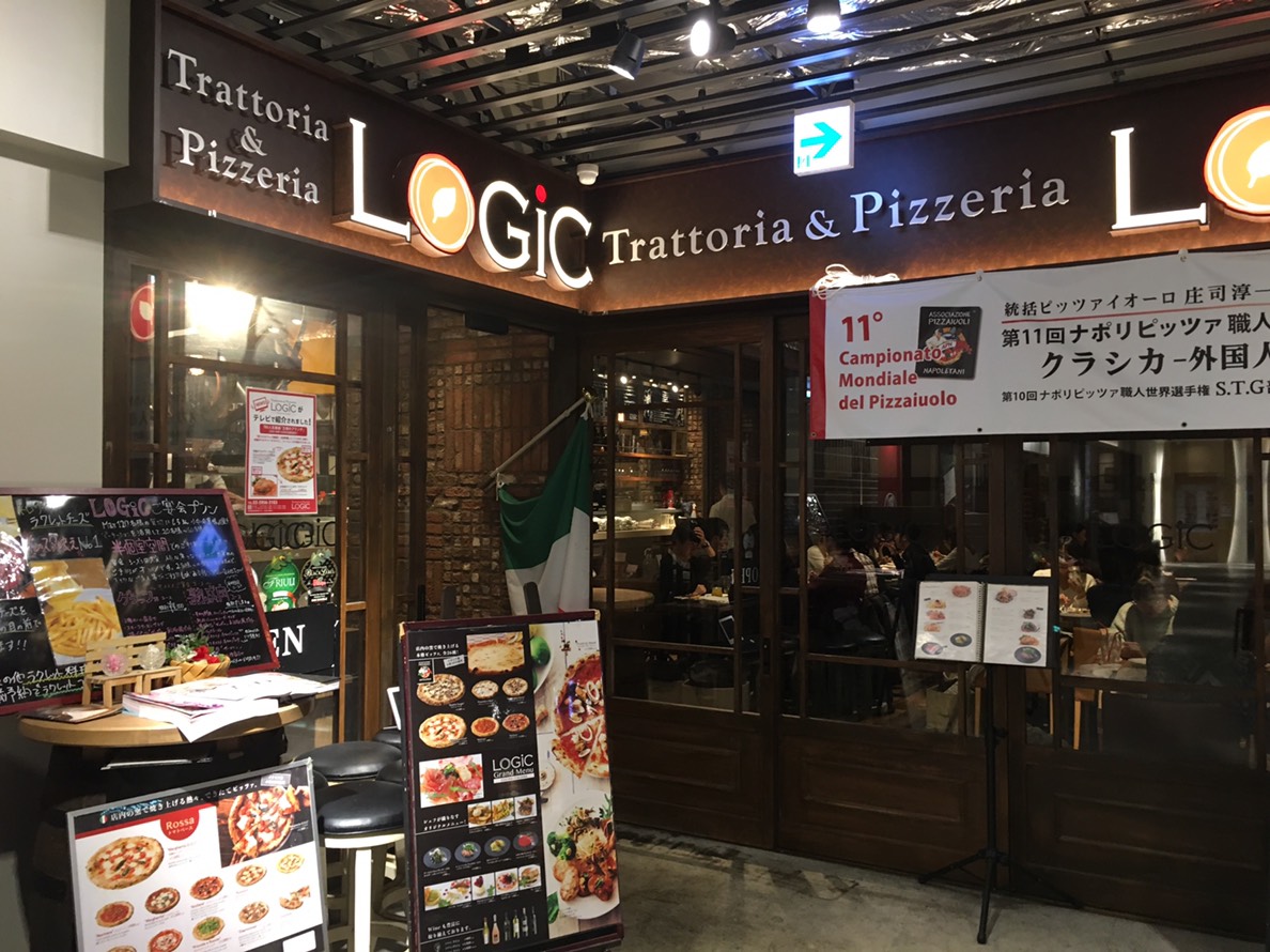 【池袋駅】カジュアルイタリアン「LOGIC 池袋東口」で本格ピザを堪能!の店内入口