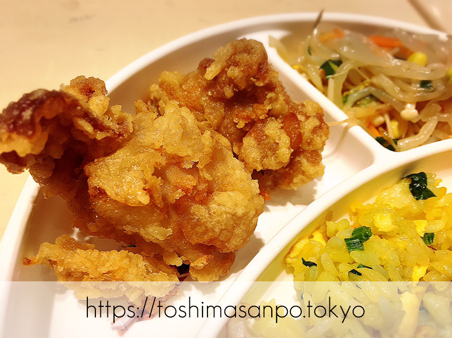 【池袋駅】ヘルシー料理食べ放題で安心!自然派「はーべすとルミネ池袋」のビュッフェのから揚げ