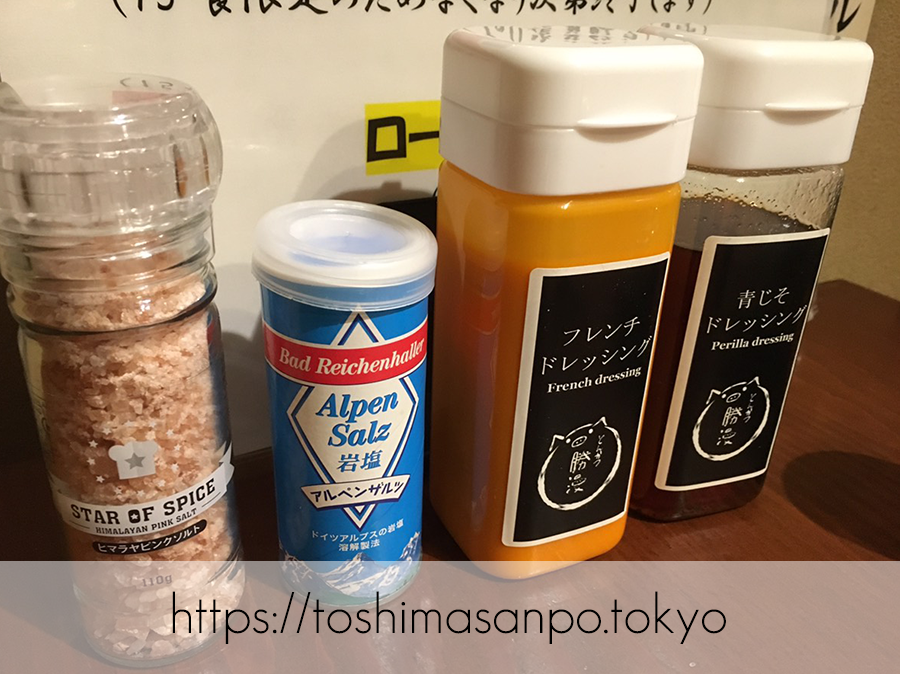 【淡路町駅】ミシュラン掲載!こだわりとんかつの老舗「勝漫」のおろしポン酢