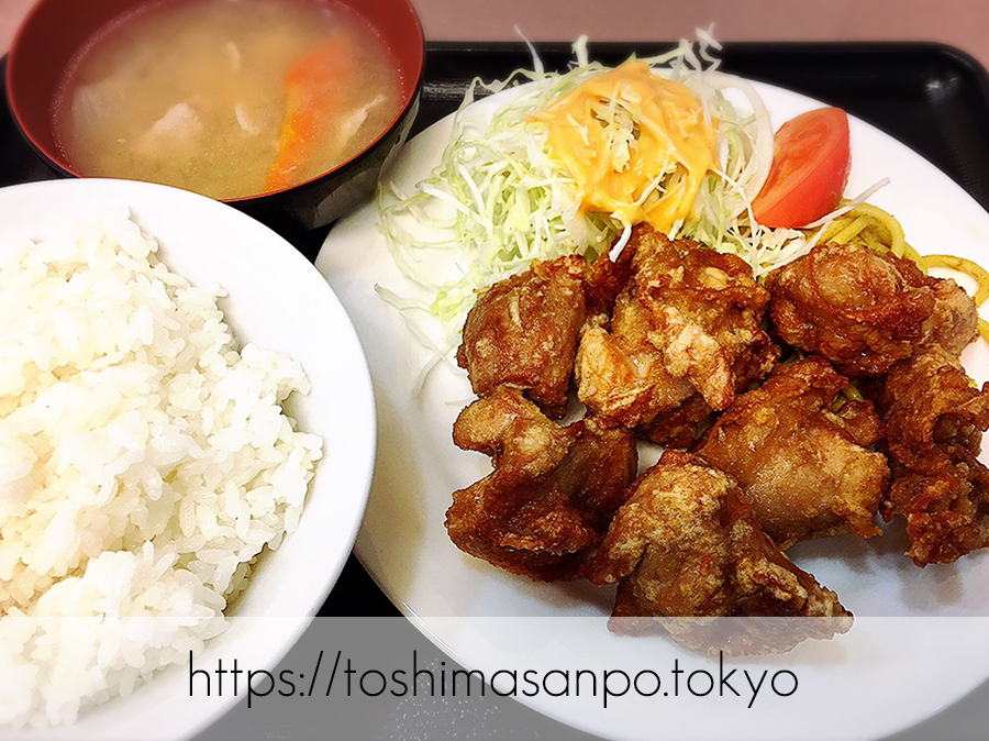 【池袋駅】街の洋食屋さんここにも発見!安うま「ランチハウスミトヤ」の鶏の唐揚げ定食