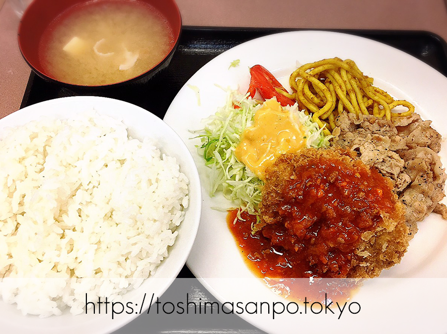 【池袋駅】街の洋食屋さんここにも発見!安うま「ランチハウスミトヤ」のスパイシー焼肉とメンチカツのDセット